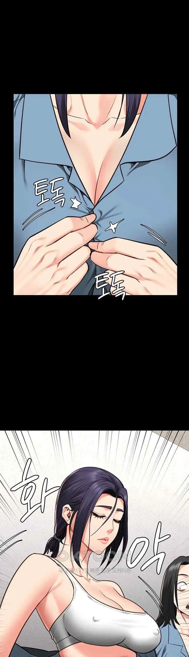 image-komik-prison-girl-manhwa-chapter-59-18/58