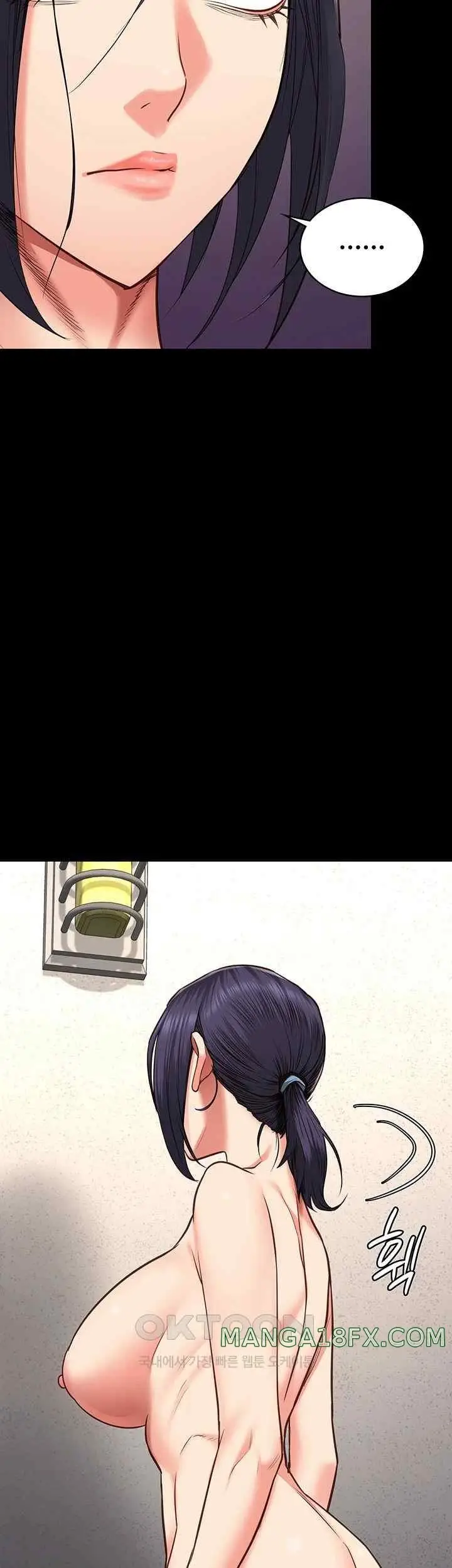 image-komik-prison-girl-manhwa-chapter-59-27/58