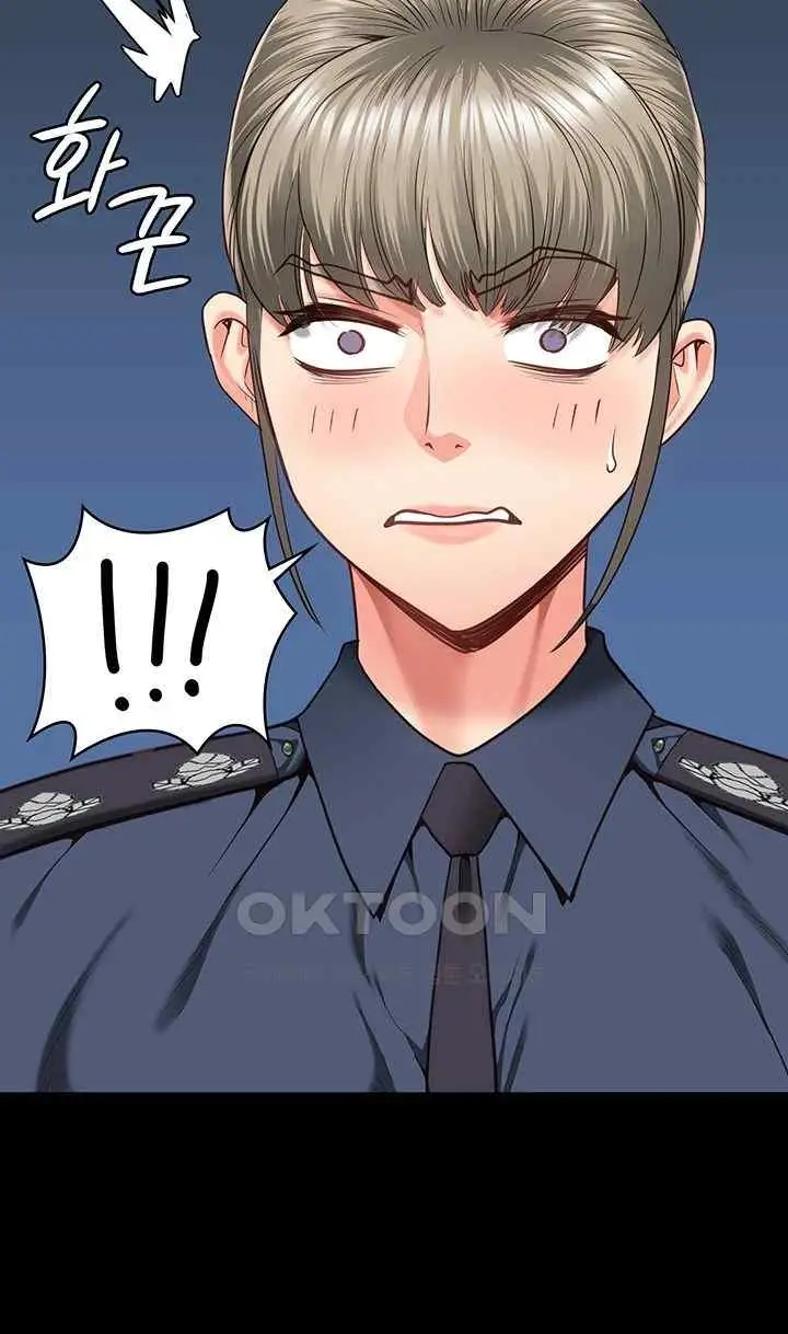 image-komik-prison-girl-manhwa-chapter-59-33/58