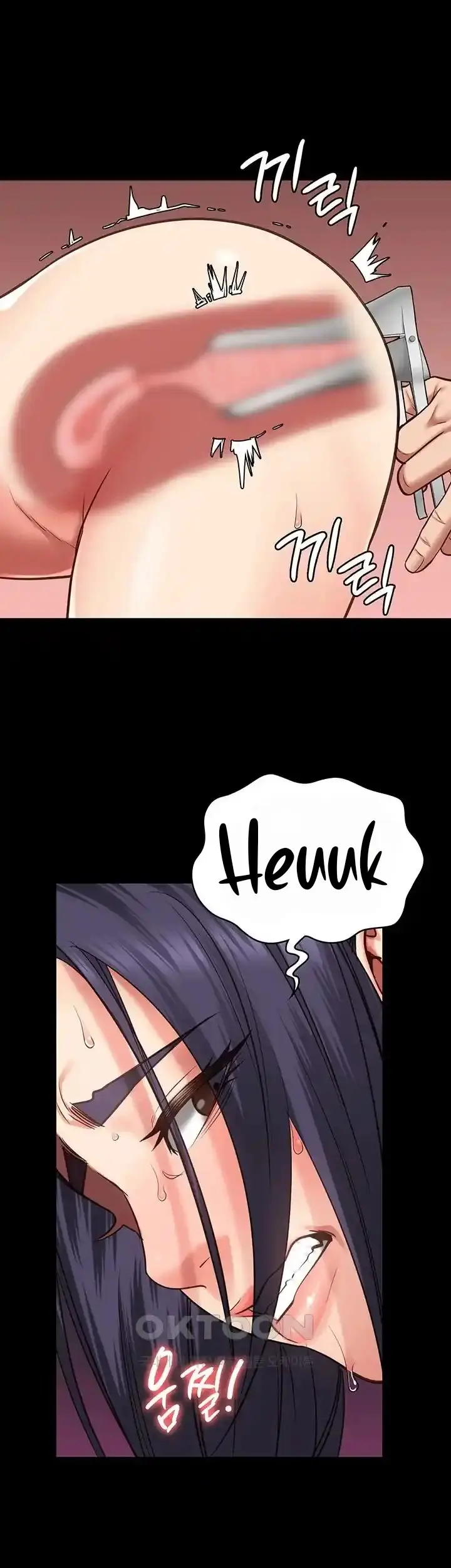 image-komik-prison-girl-manhwa-chapter-60-6/60