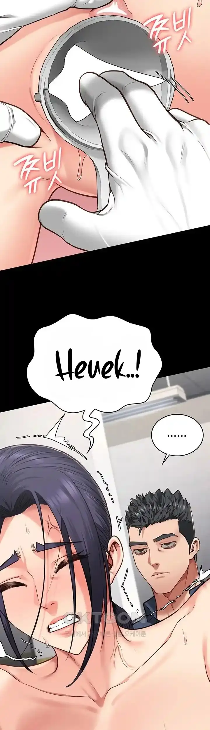 image-komik-prison-girl-manhwa-chapter-60-11/60