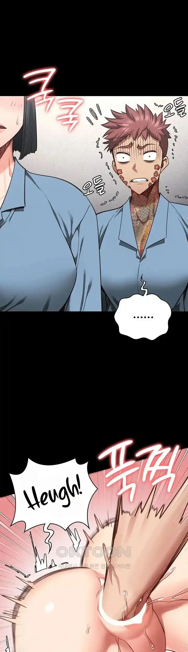 image-komik-prison-girl-manhwa-chapter-60-15/60