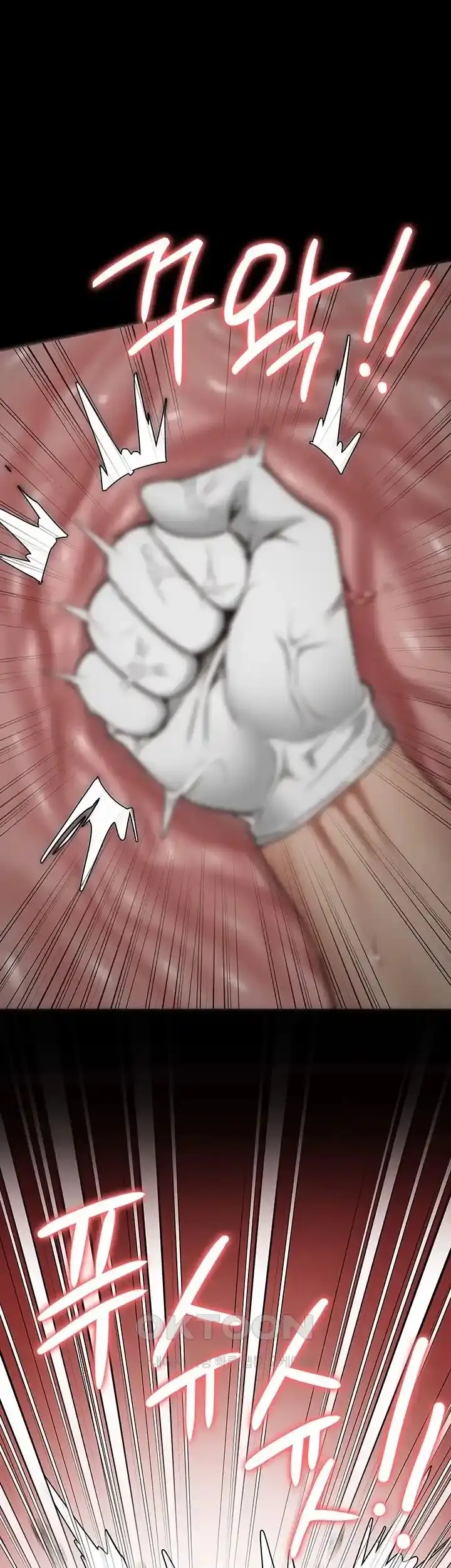 image-komik-prison-girl-manhwa-chapter-60-18/60