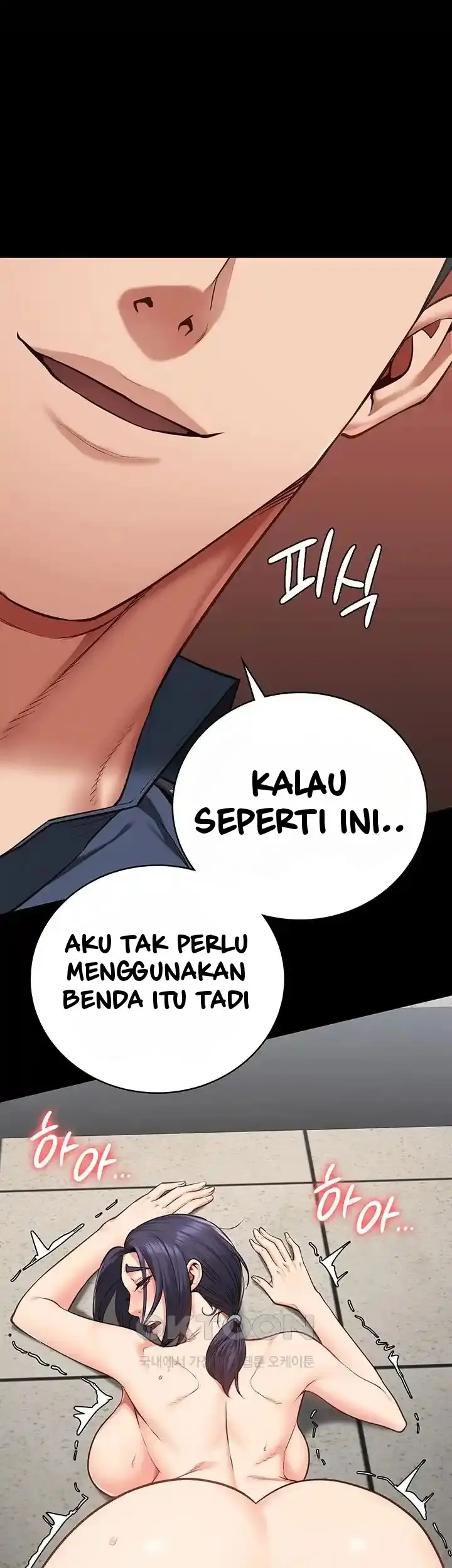image-komik-prison-girl-manhwa-chapter-60-23/60