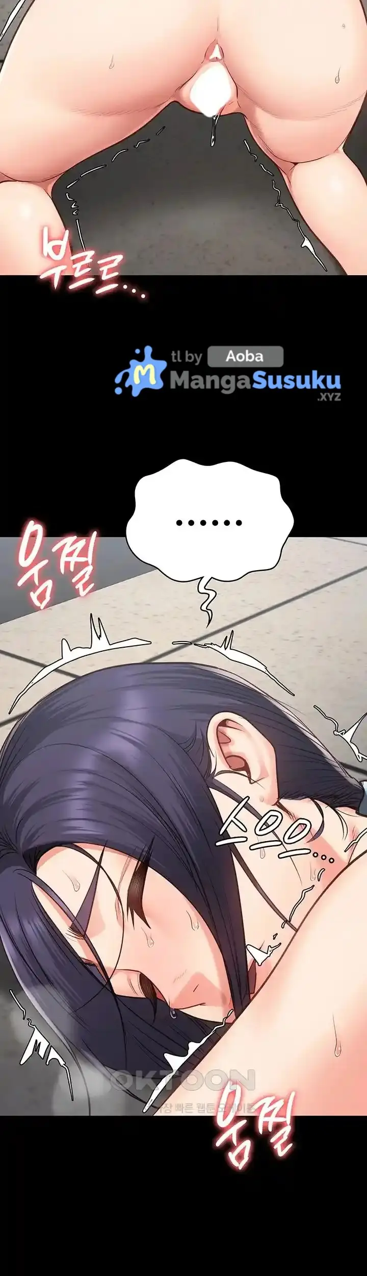 image-komik-prison-girl-manhwa-chapter-60-24/60