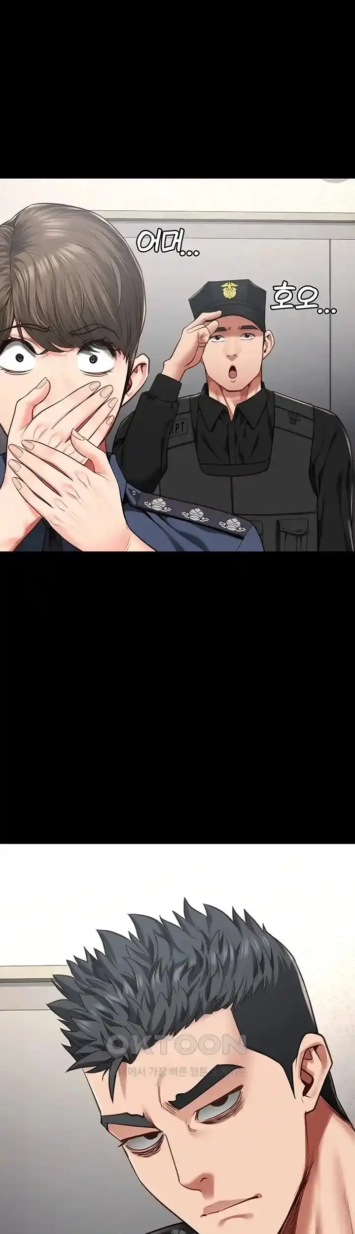 image-komik-prison-girl-manhwa-chapter-60-34/60