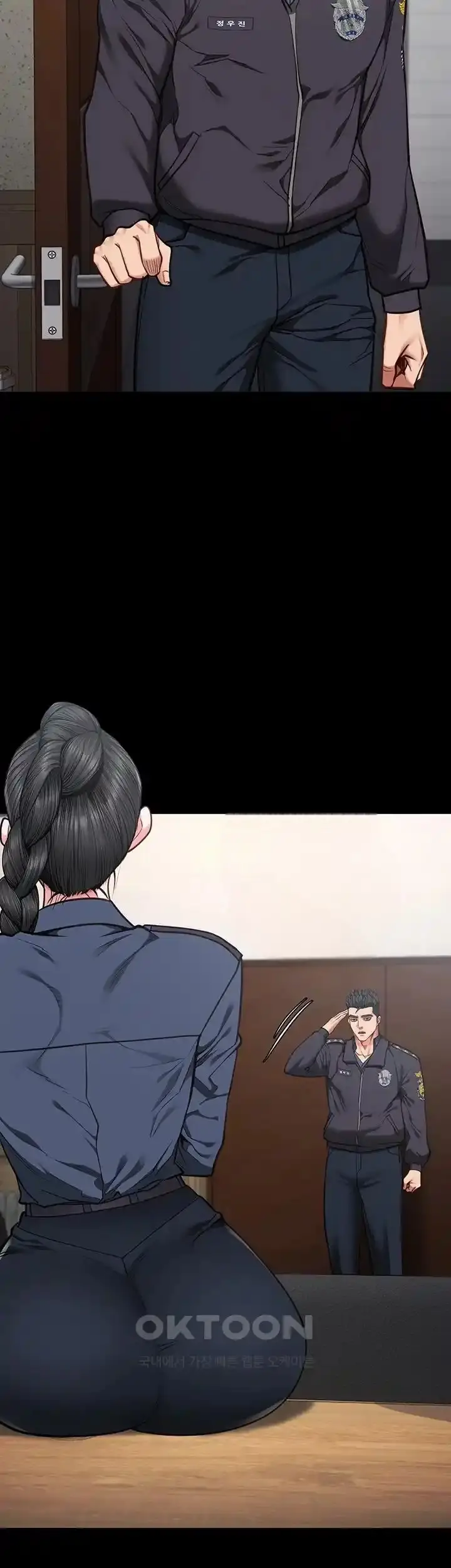 image-komik-prison-girl-manhwa-chapter-60-40/60