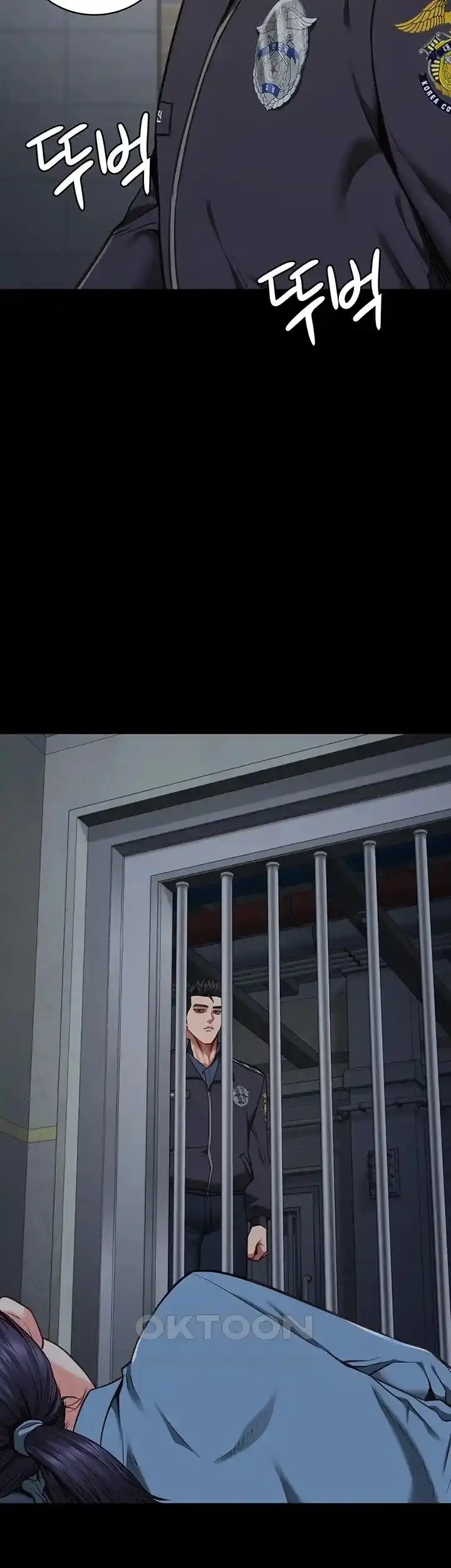 image-komik-prison-girl-manhwa-chapter-60-55/60