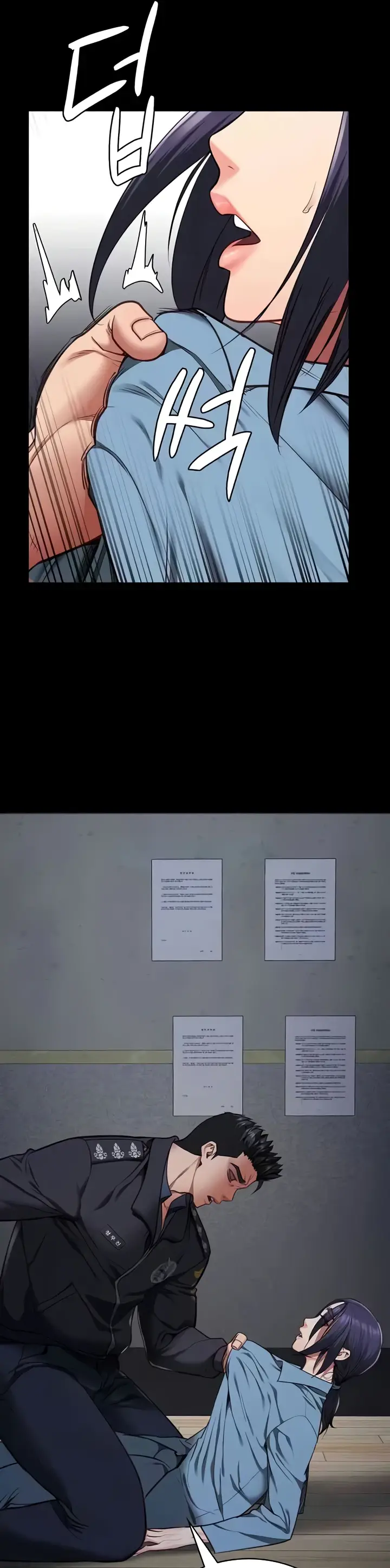 image-komik-prison-girl-manhwa-chapter-61-2/50