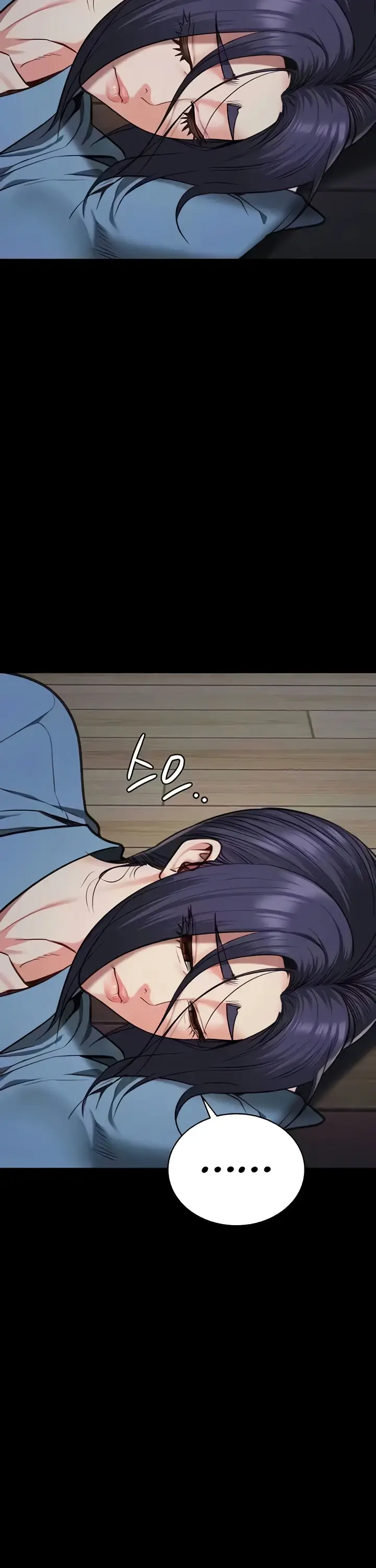 image-komik-prison-girl-manhwa-chapter-61-9/50