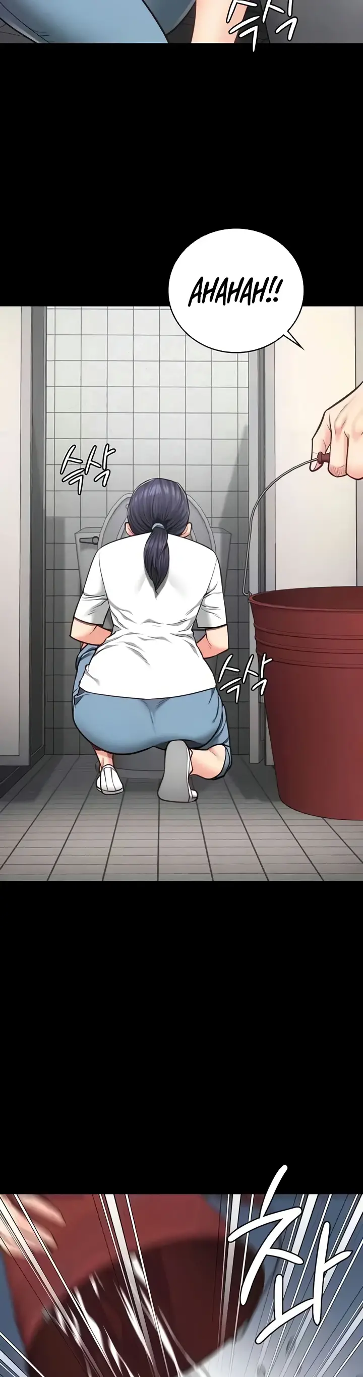 image-komik-prison-girl-manhwa-chapter-61-39/50