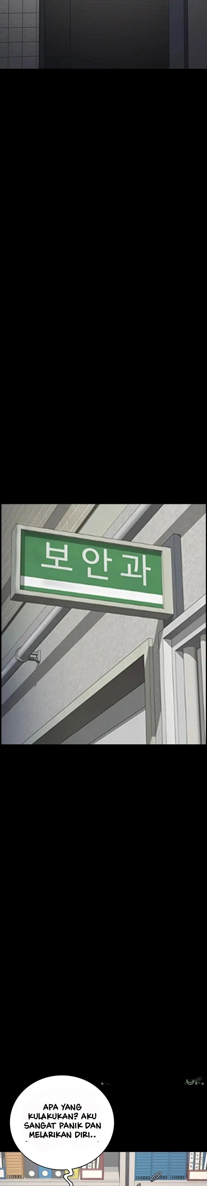 image-komik-prison-girl-manhwa-chapter-62-22/29