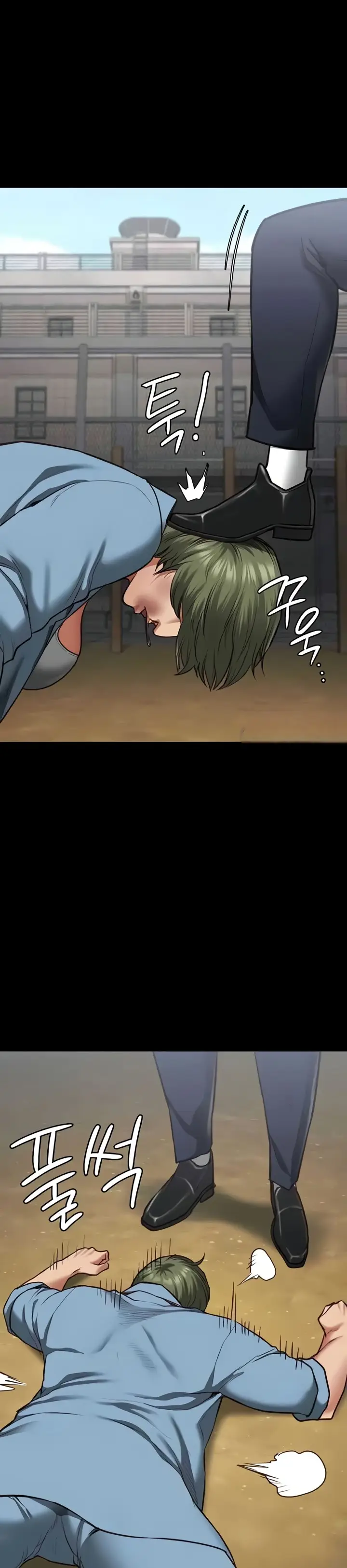 image-komik-prison-girl-manhwa-chapter-64-24/41
