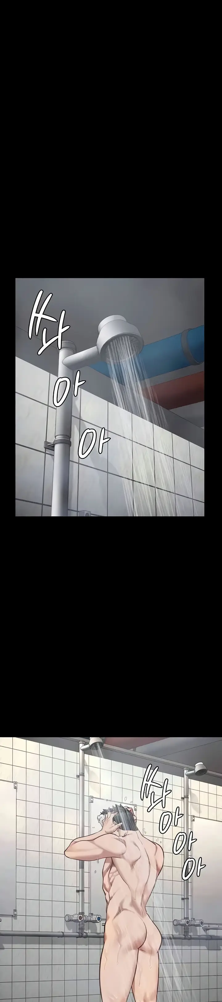 image-komik-prison-girl-manhwa-chapter-65-12/41