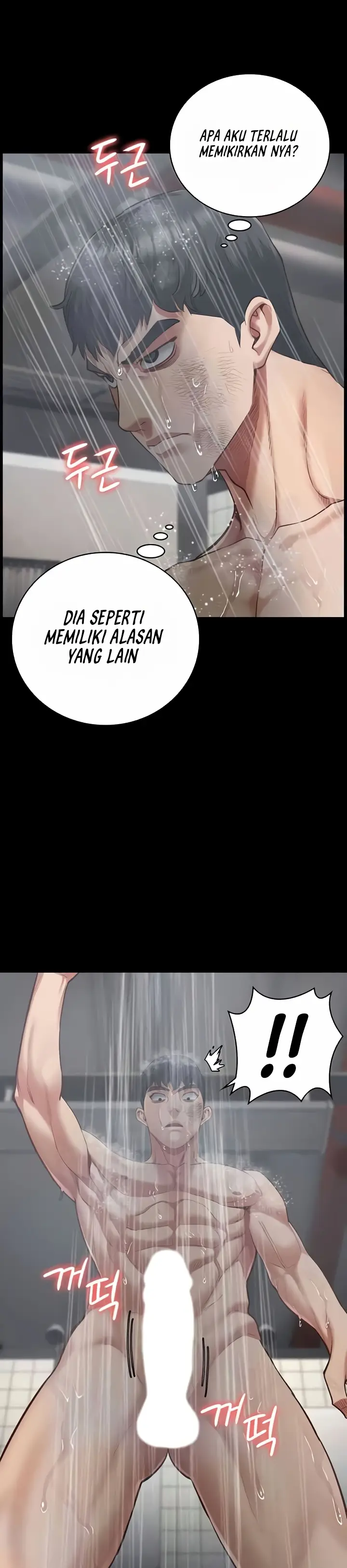 image-komik-prison-girl-manhwa-chapter-65-15/41