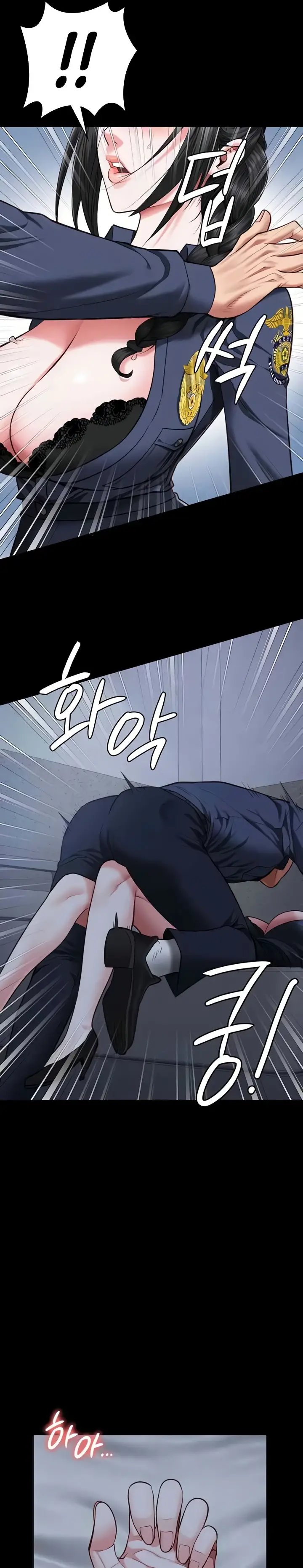 image-komik-prison-girl-manhwa-chapter-66-5/33
