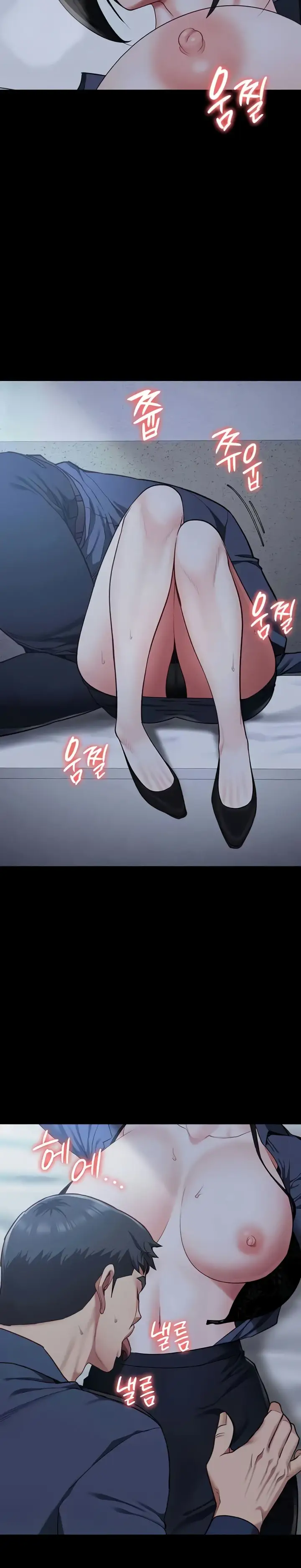 image-komik-prison-girl-manhwa-chapter-66-20/33