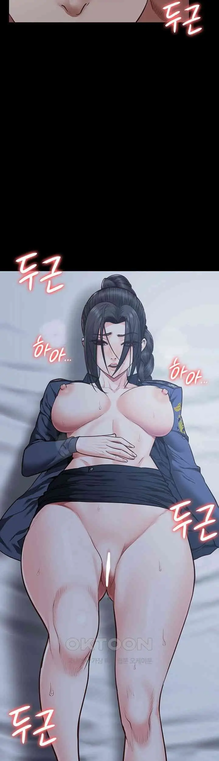 image-komik-prison-girl-manhwa-chapter-67-20/58