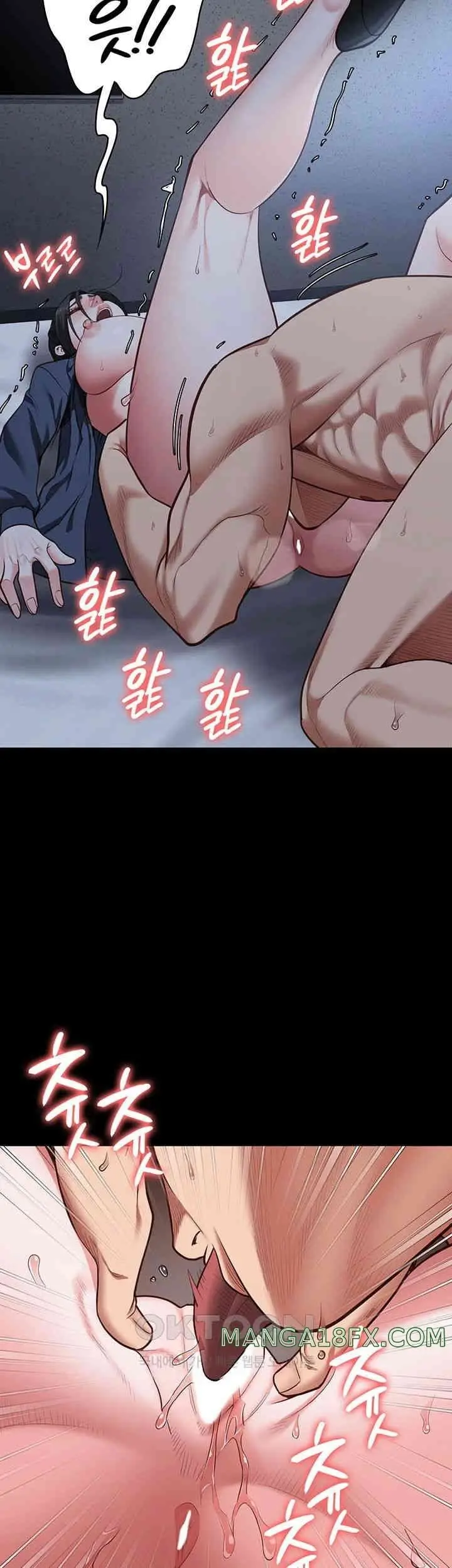 image-komik-prison-girl-manhwa-chapter-67-26/58