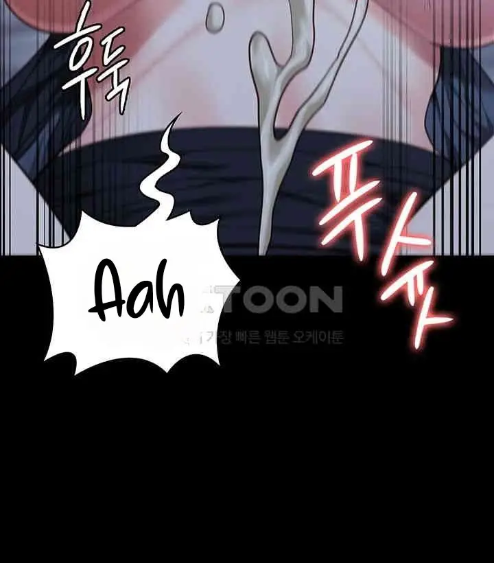 image-komik-prison-girl-manhwa-chapter-67-51/58