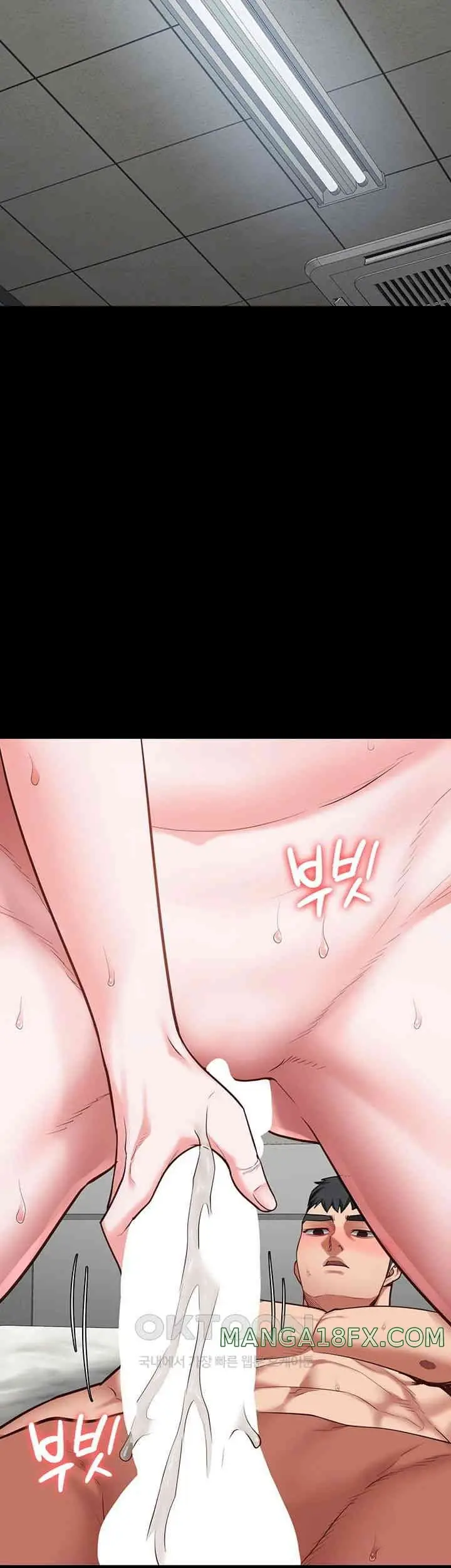 image-komik-prison-girl-manhwa-chapter-68-18/55