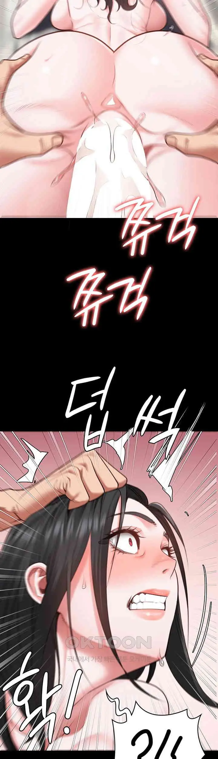 image-komik-prison-girl-manhwa-chapter-68-49/55