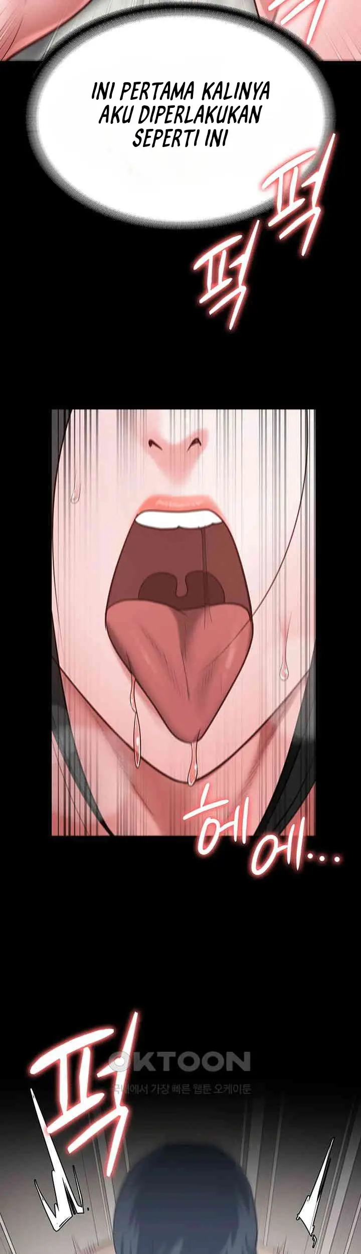 image-komik-prison-girl-manhwa-chapter-68-52/55