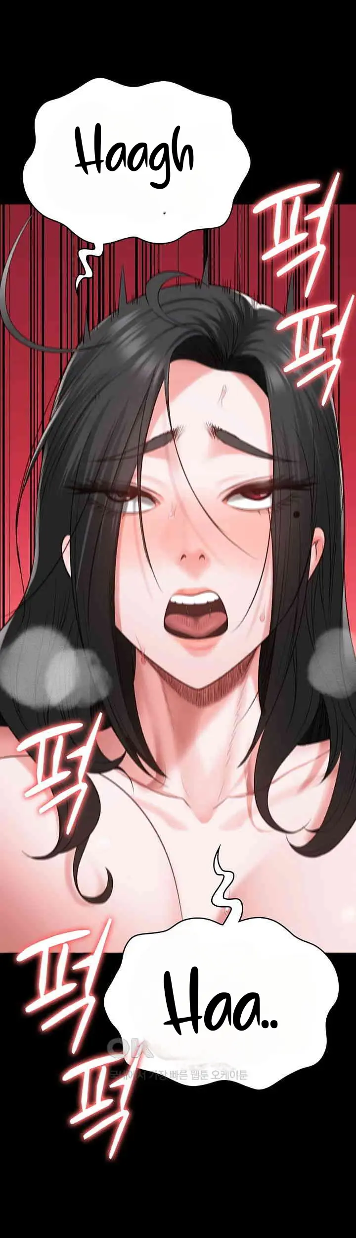 image-komik-prison-girl-manhwa-chapter-69-11/58