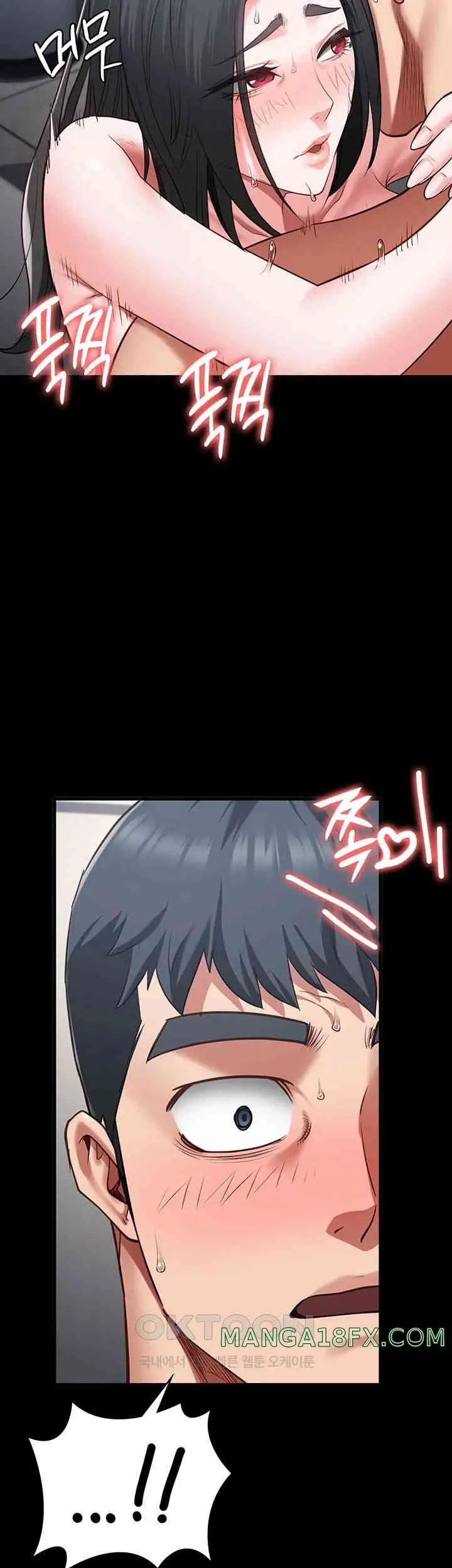 image-komik-prison-girl-manhwa-chapter-69-19/58