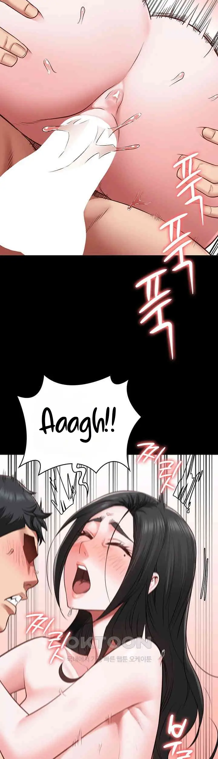 image-komik-prison-girl-manhwa-chapter-69-27/58