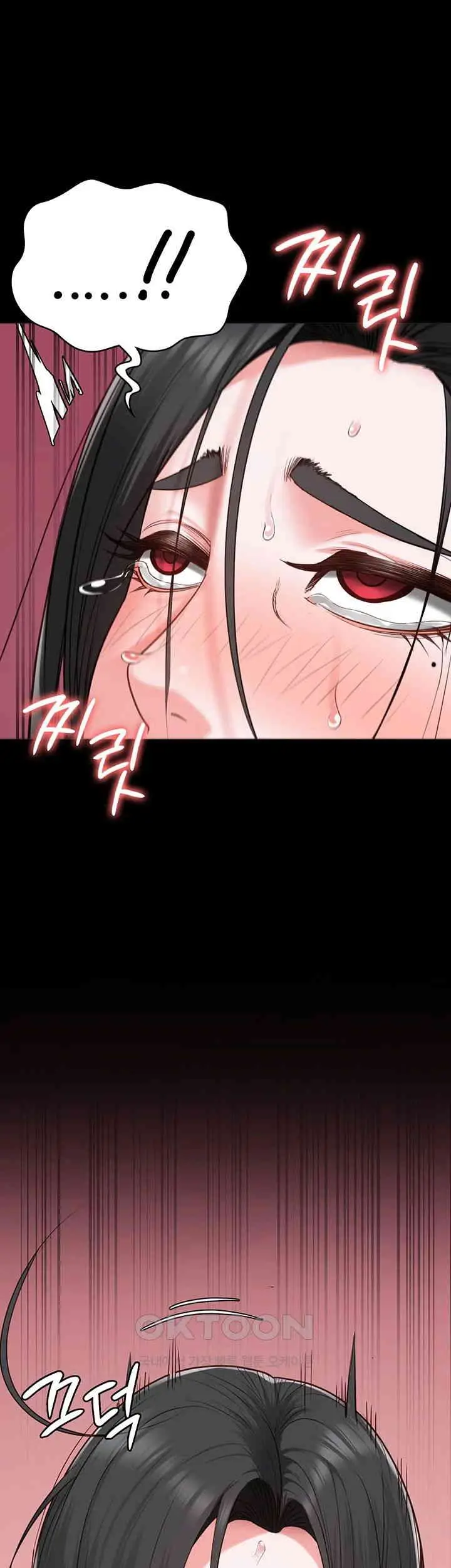 image-komik-prison-girl-manhwa-chapter-69-29/58