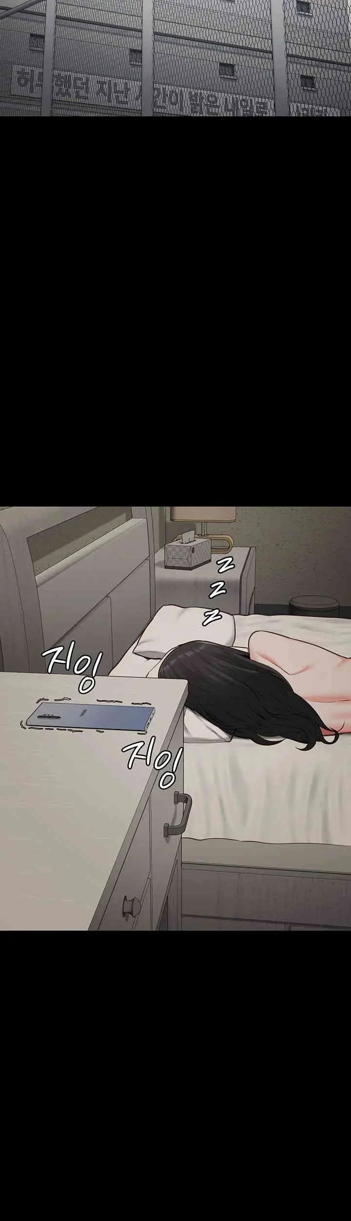 image-komik-prison-girl-manhwa-chapter-69-38/58