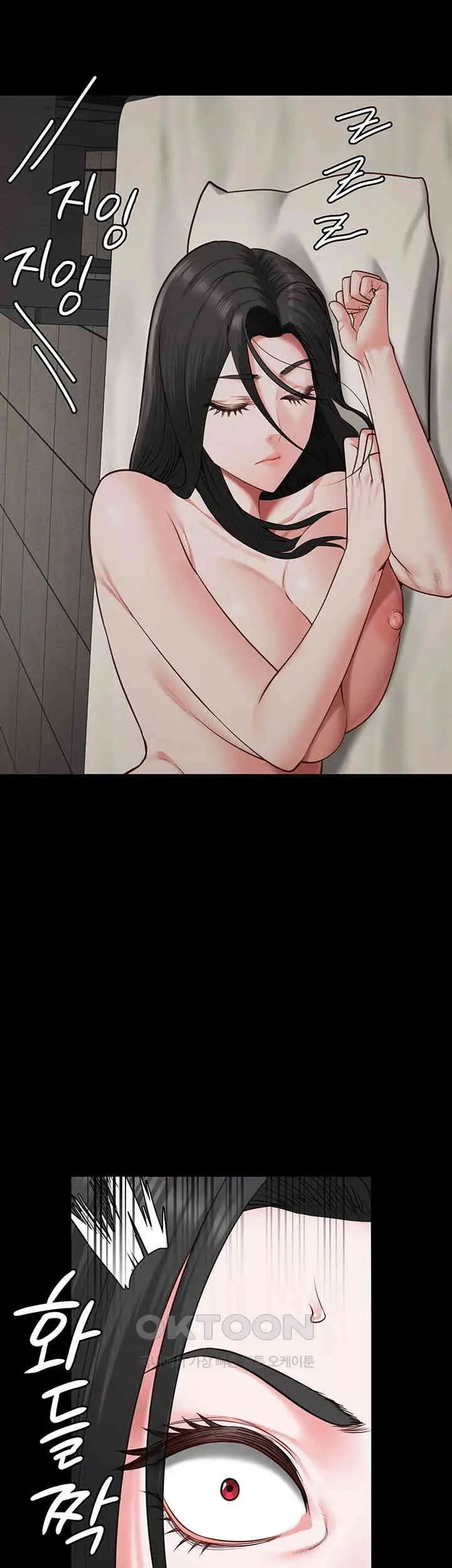 image-komik-prison-girl-manhwa-chapter-69-39/58