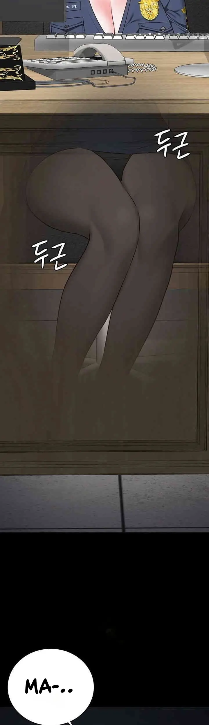 image-komik-prison-girl-manhwa-chapter-69-55/58