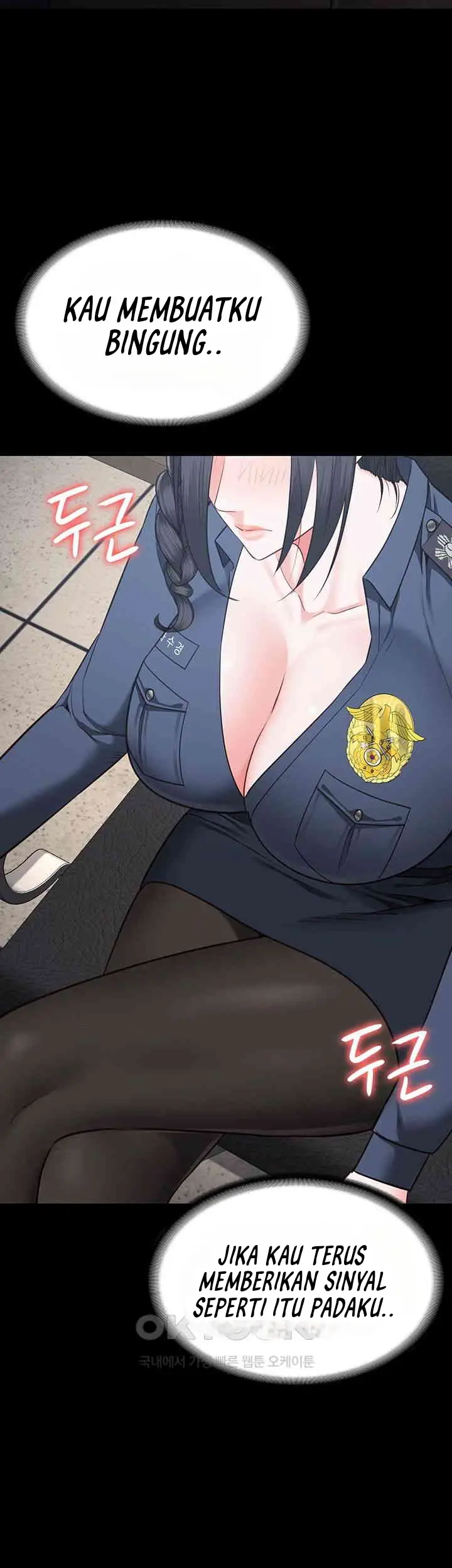 image-komik-prison-girl-manhwa-chapter-70-19/53