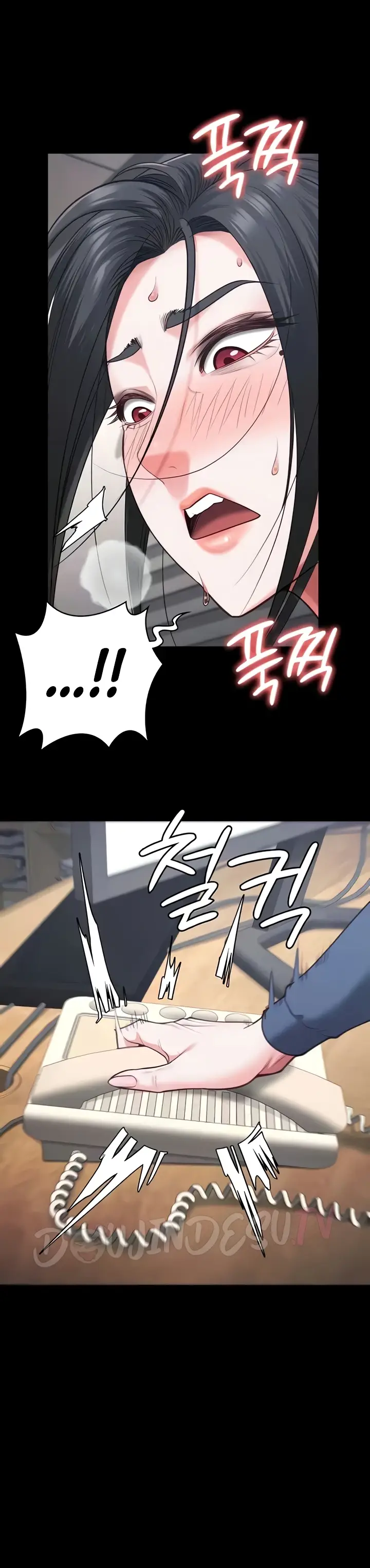 image-komik-prison-girl-manhwa-chapter-71-3/42