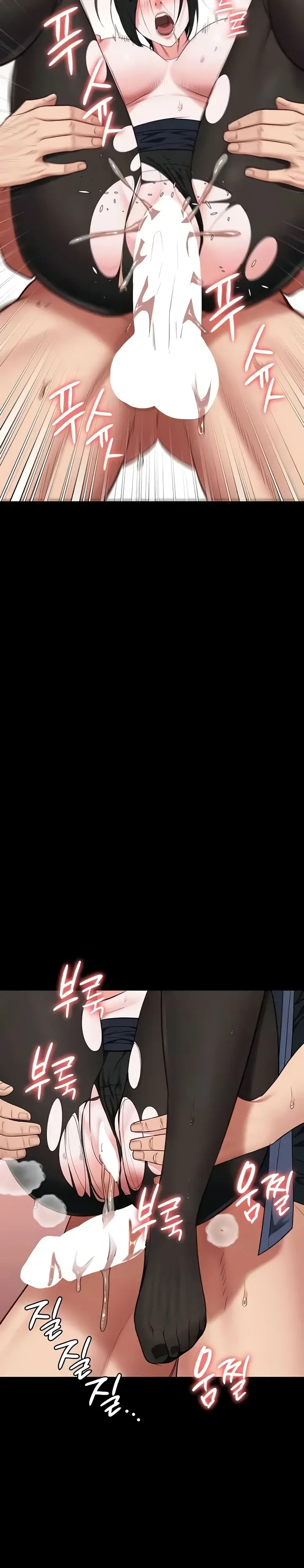 image-komik-prison-girl-manhwa-chapter-71-15/42