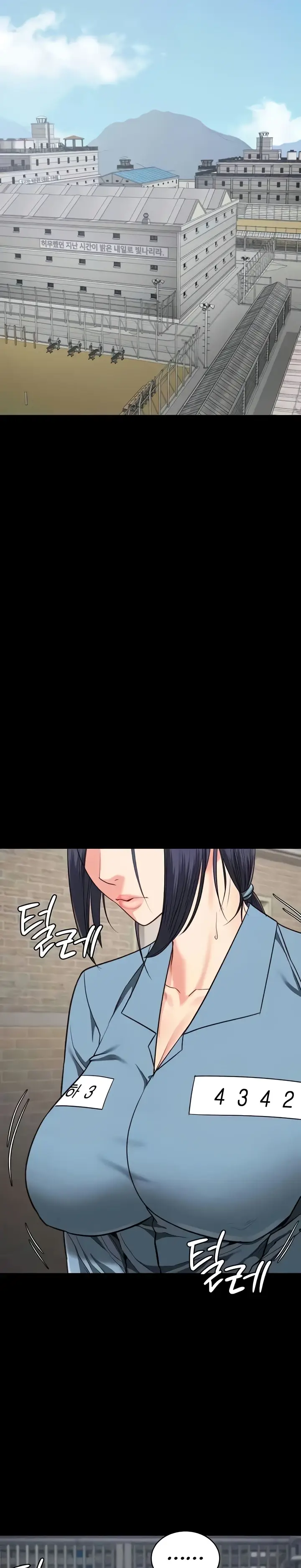 image-komik-prison-girl-manhwa-chapter-71-25/42