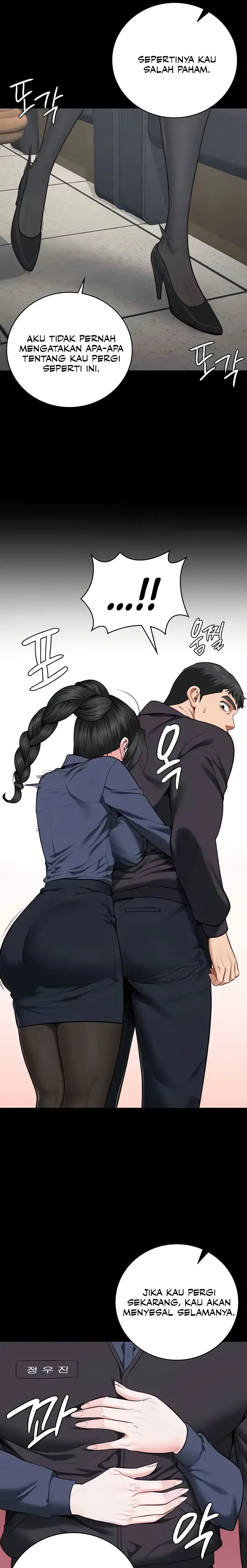 image-komik-prison-girl-manhwa-chapter-71-40/42