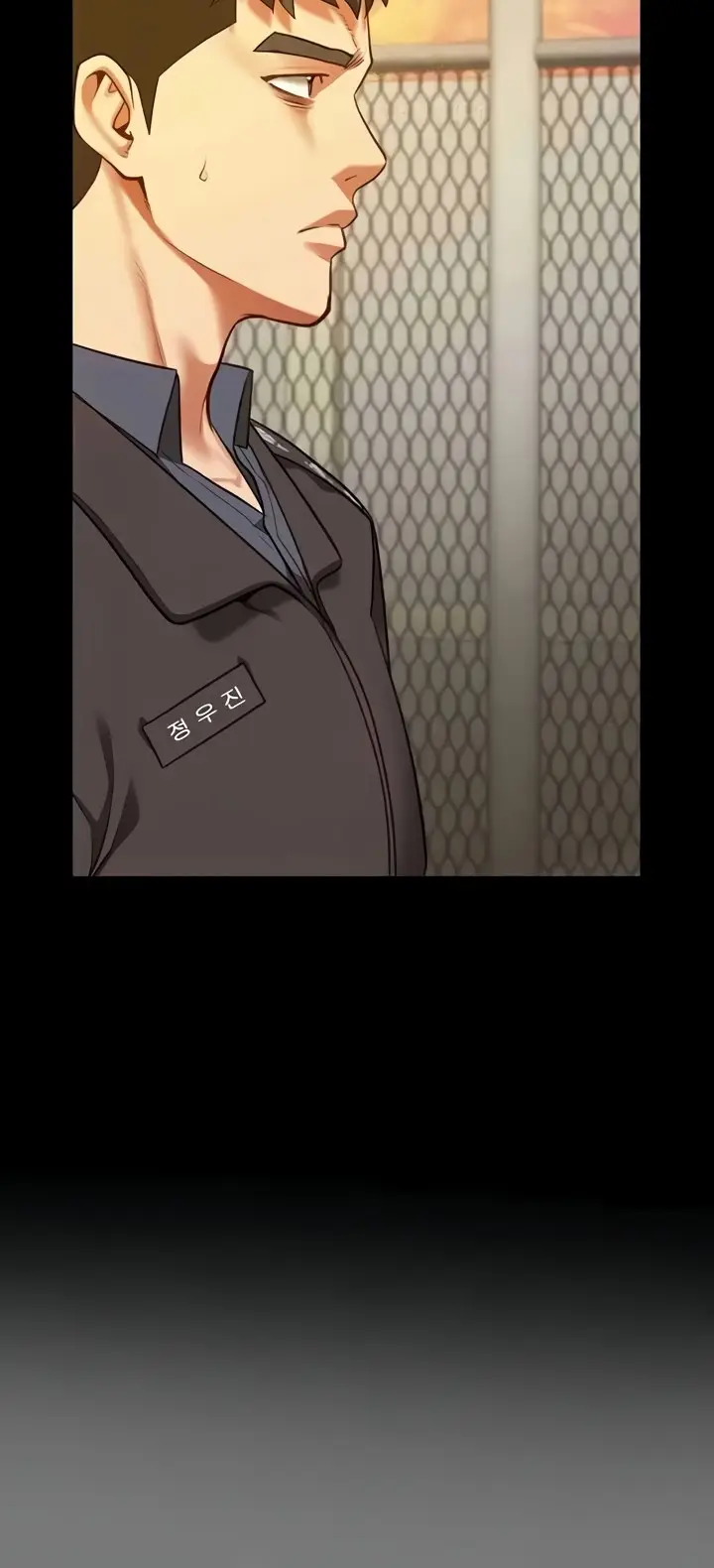 image-komik-prison-girl-manhwa-chapter-72-17/52