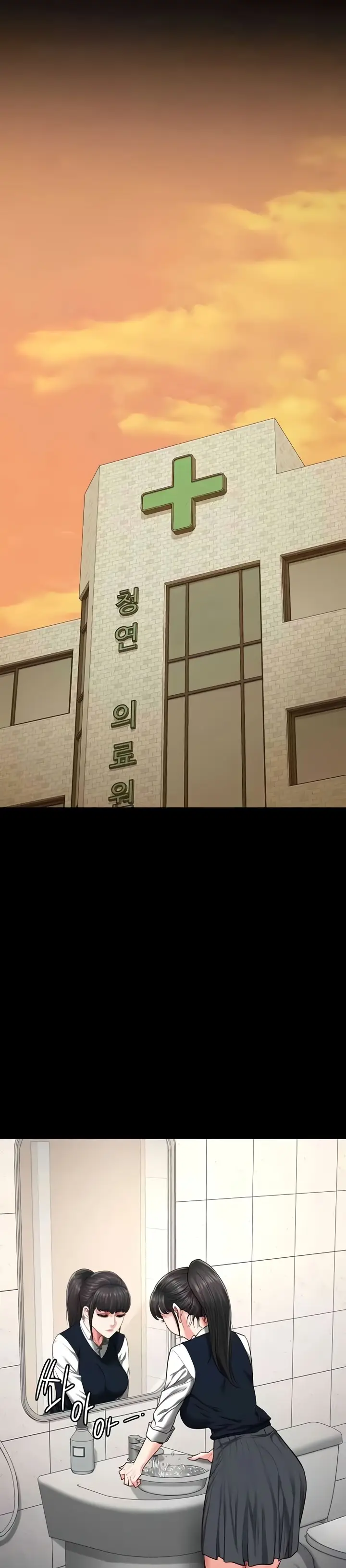 image-komik-prison-girl-manhwa-chapter-72-48/52
