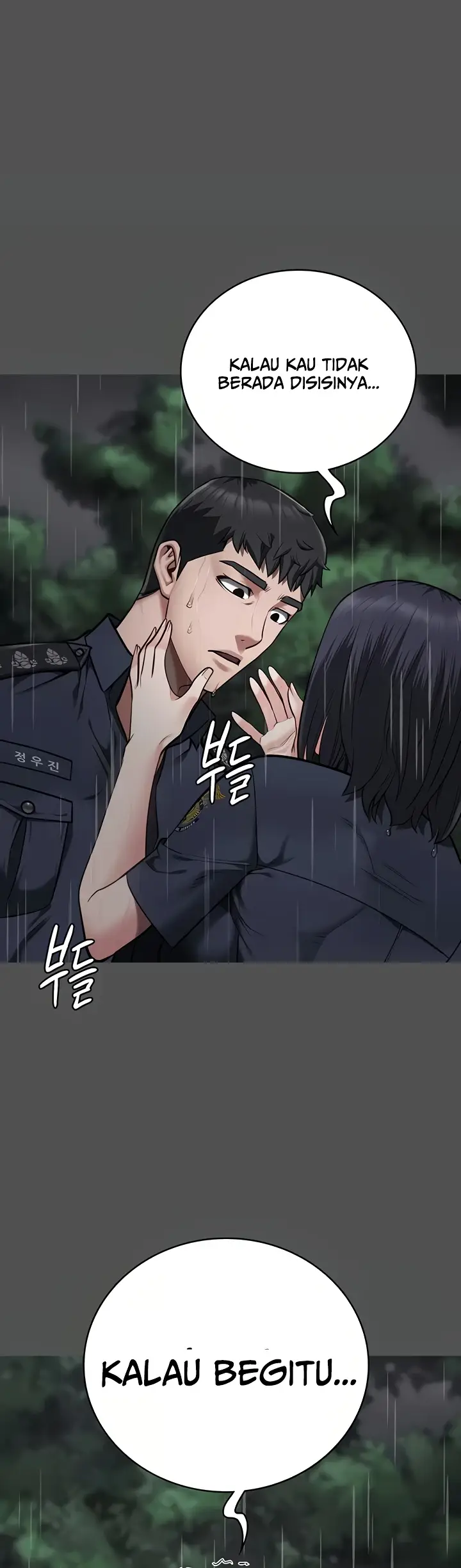 image-komik-prison-girl-manhwa-chapter-74-16/64