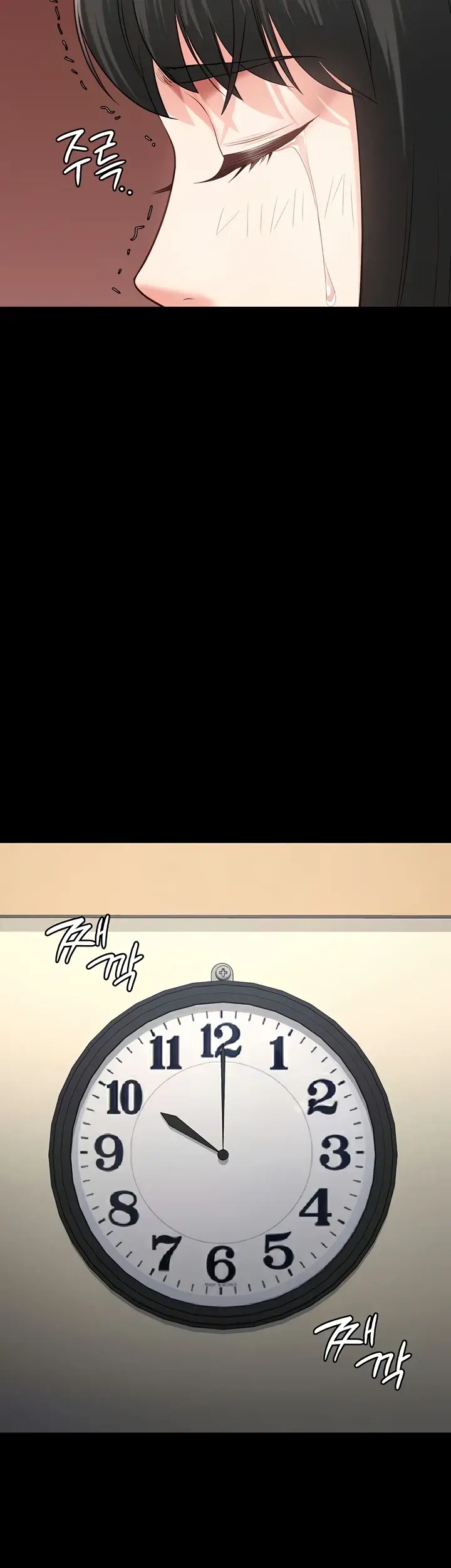 image-komik-prison-girl-manhwa-chapter-74-51/64