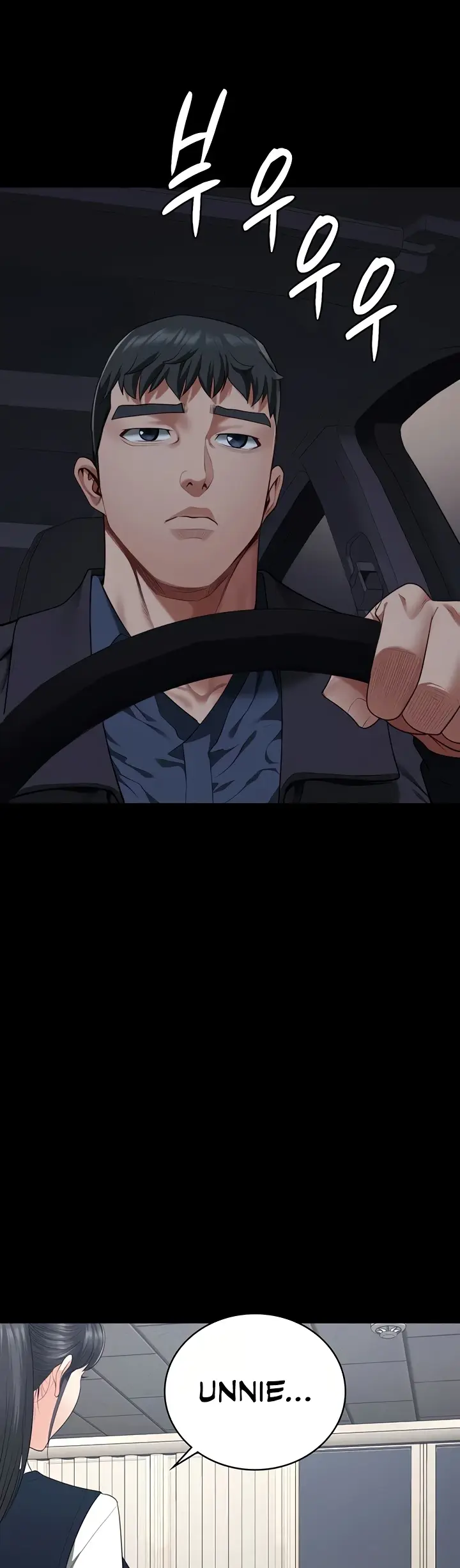 image-komik-prison-girl-manhwa-chapter-74-56/64