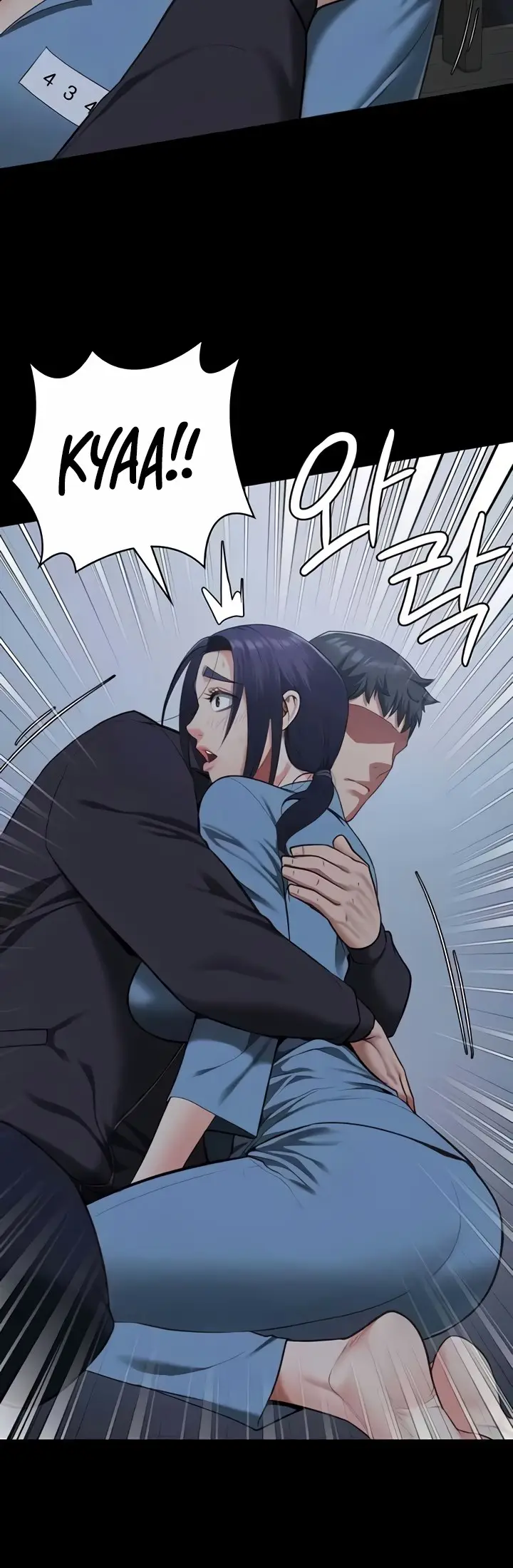 image-komik-prison-girl-manhwa-chapter-75-22/49