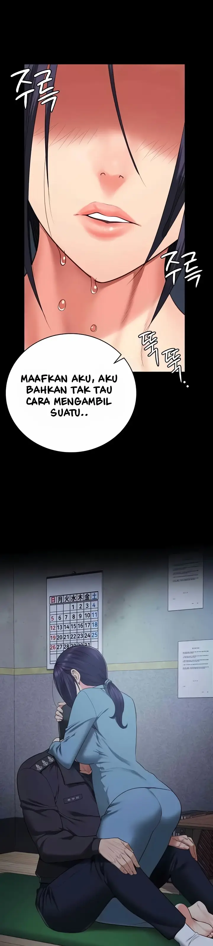 image-komik-prison-girl-manhwa-chapter-75-33/49