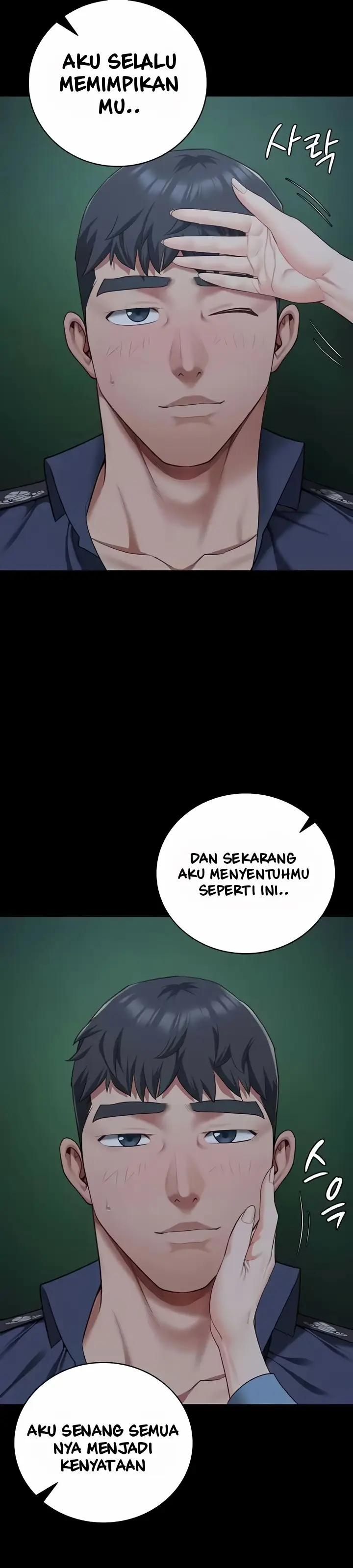 image-komik-prison-girl-manhwa-chapter-75-43/49