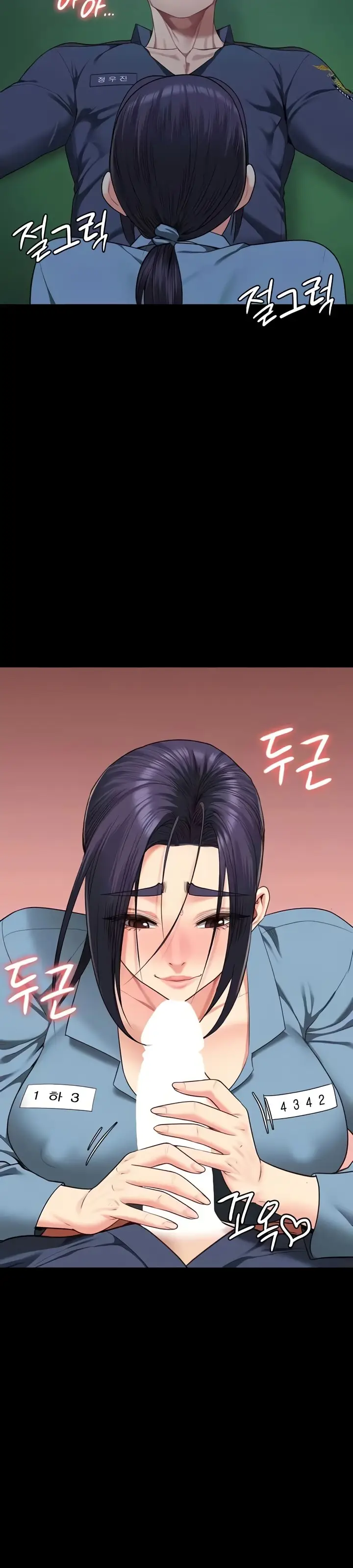 image-komik-prison-girl-manhwa-chapter-75-45/49