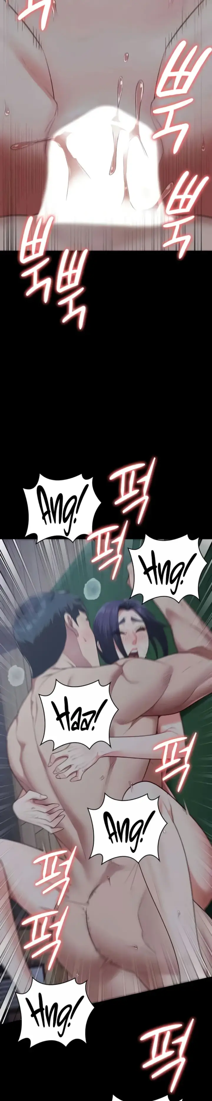 image-komik-prison-girl-manhwa-chapter-76-26/33