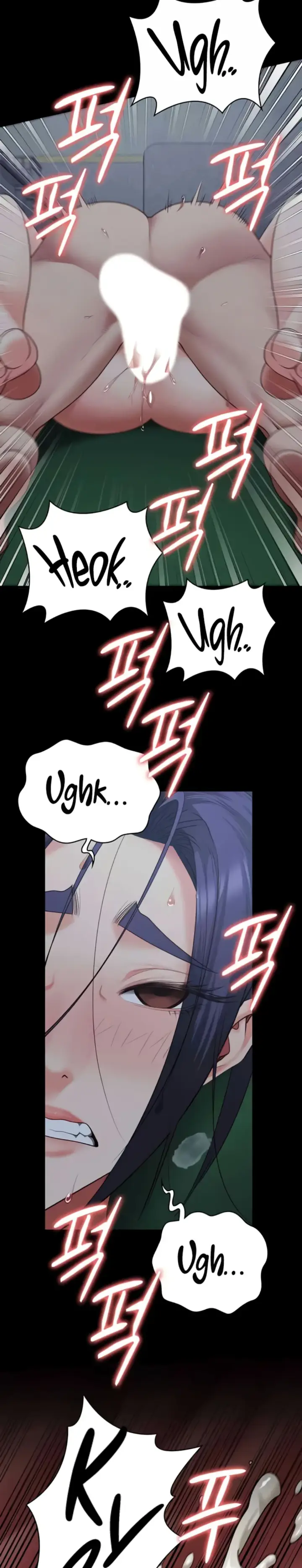 image-komik-prison-girl-manhwa-chapter-76-27/33